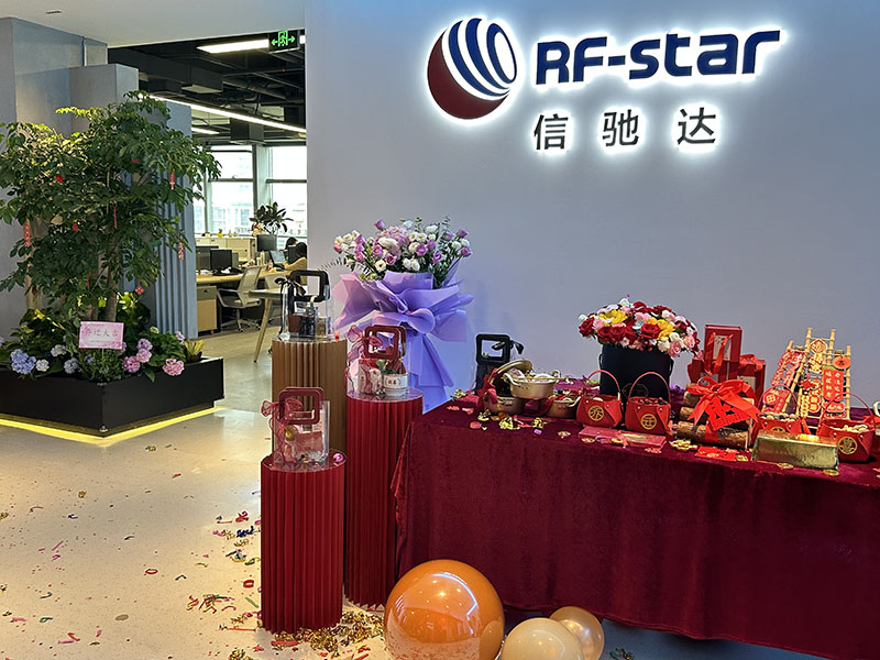 Il nuovo posto di lavoro di RF-star a Shenzhen