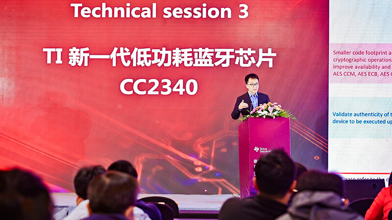 RF-star ha presentato i moduli Bluetooth LE CC2340 al seminario sull'innovazione incorporata di TI